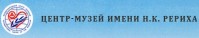 Центр-музей «Рериха»
